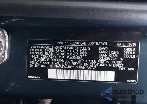 2019 Volvo Xc40 T4 Inscription из США, поврежденный, VIN YV4AC2HL5K2050239